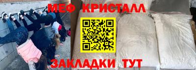 apvp Шебекино