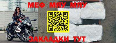 apvp Шебекино
