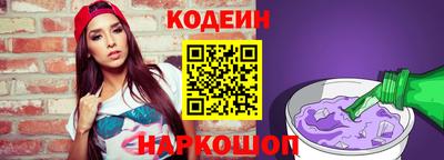 apvp Шебекино
