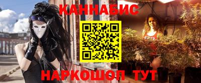 apvp Шебекино