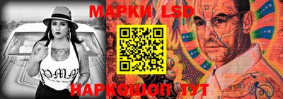 метадон Шелехов