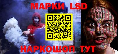 меф VHQ Шахты