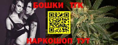 меф VHQ Шахты