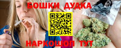 меф VHQ Шахты
