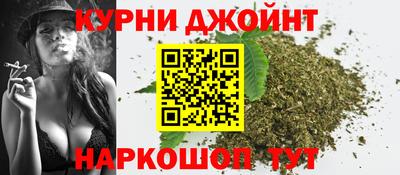 метадон Шелехов