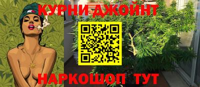 метадон Шелехов