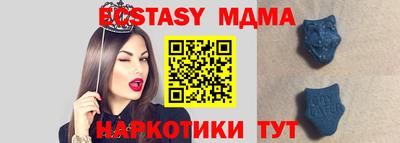 apvp Шебекино