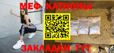 apvp Шебекино